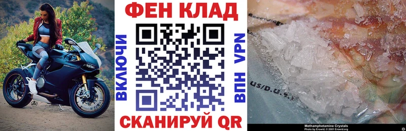 АМФ Premium Сковородино
