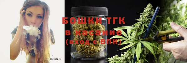 Альфа ПВП Беломорск