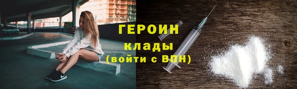 Альфа ПВП Беломорск