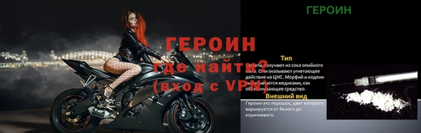 Альфа ПВП Беломорск