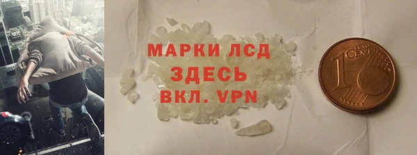 Альфа ПВП Беломорск