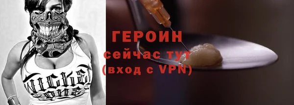 Альфа ПВП Беломорск