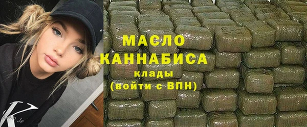 Альфа ПВП Беломорск