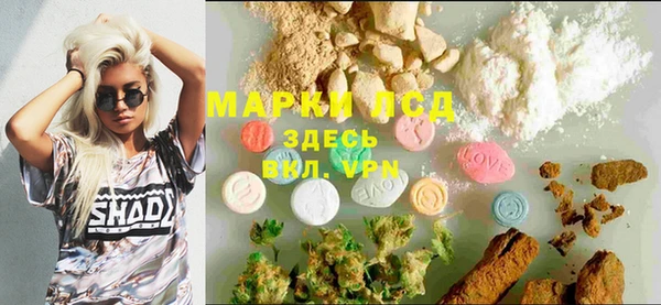 Альфа ПВП Беломорск
