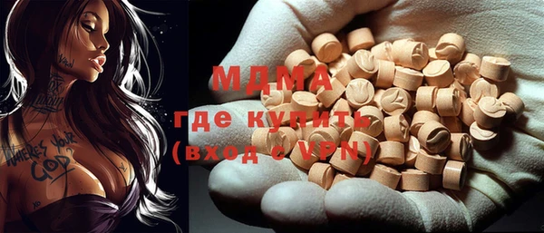 Альфа ПВП Беломорск