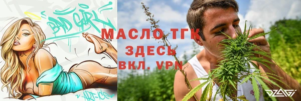 Альфа ПВП Беломорск