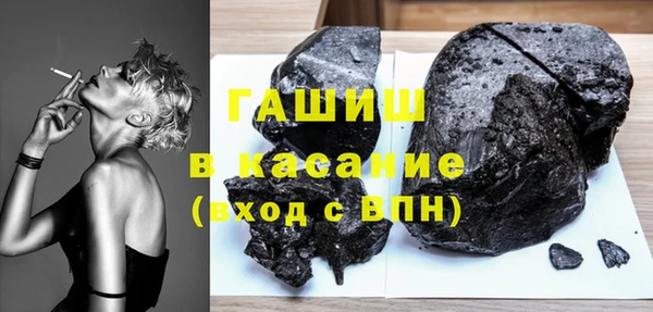 Альфа ПВП Беломорск