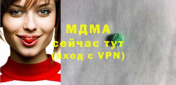 Альфа ПВП Беломорск