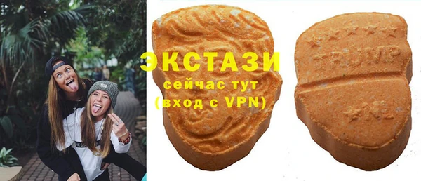 Альфа ПВП Беломорск