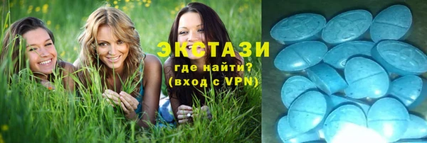 Альфа ПВП Беломорск