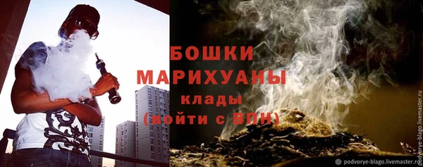 Альфа ПВП Беломорск