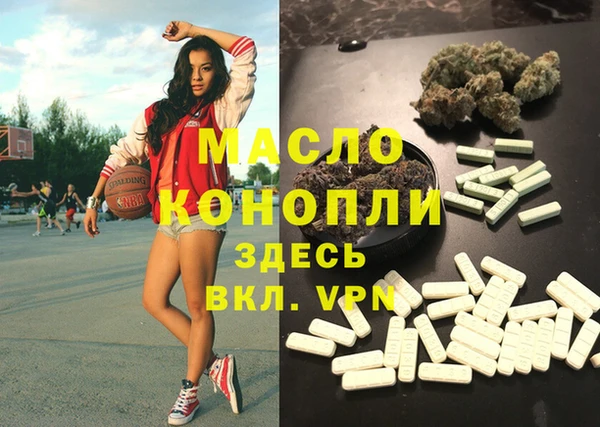 Альфа ПВП Беломорск